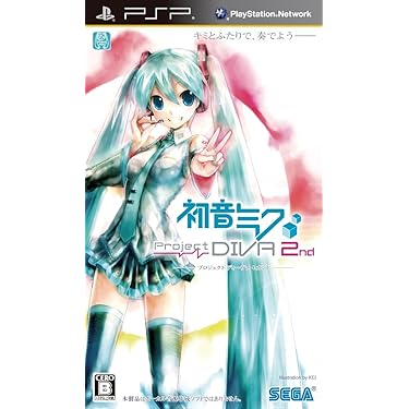 Amazon.co.jp 人気ギフトランキング: PSPゲームソフト で、ギフトの